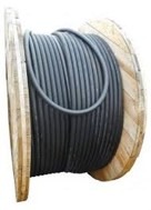 Pivot Cable 4 Core, Aluminium - AgriDrive EC